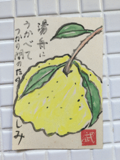5.gif